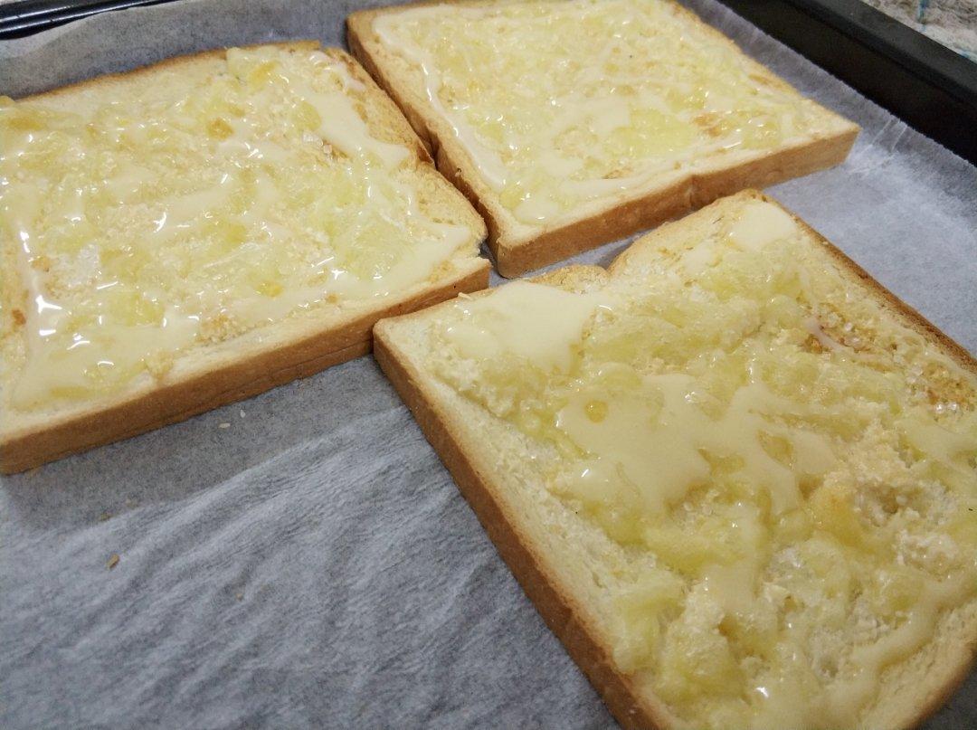 奶酪方包的全部作品