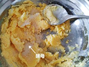 山药红豆蒸糕—低敏宝宝辅食的做法 步骤4