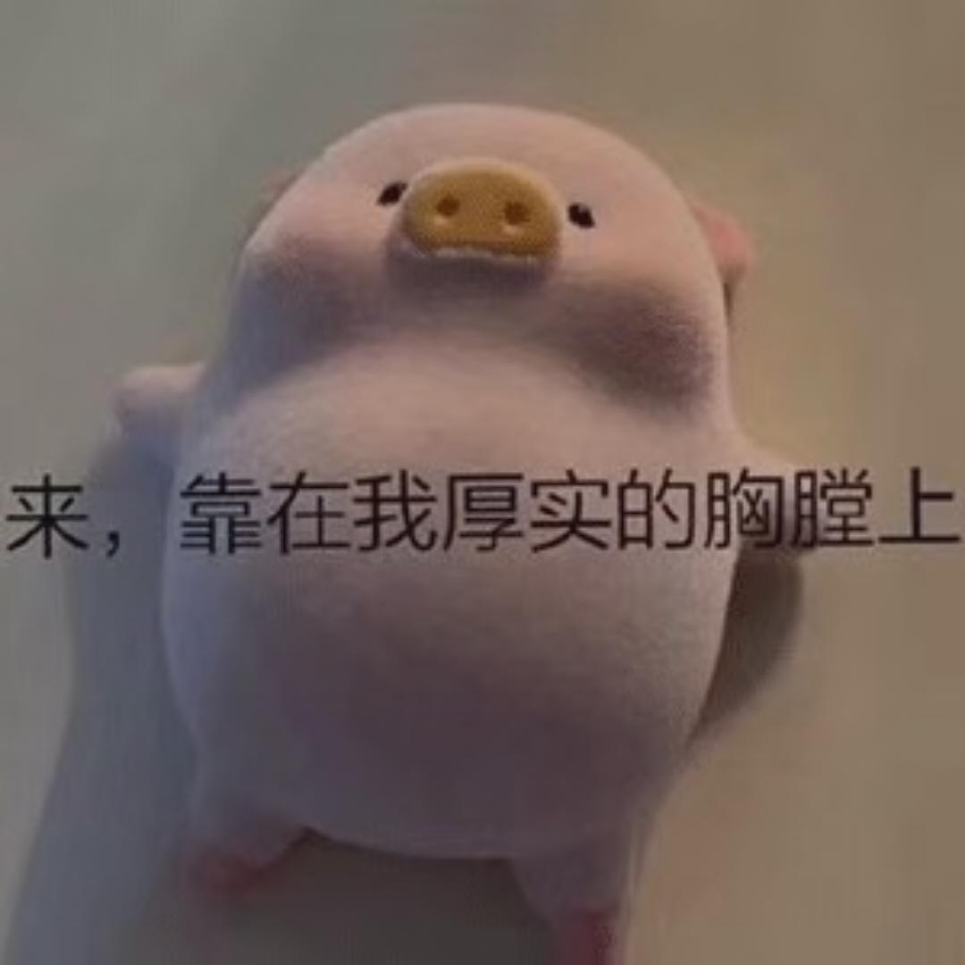 还没有三十岁的姨婆