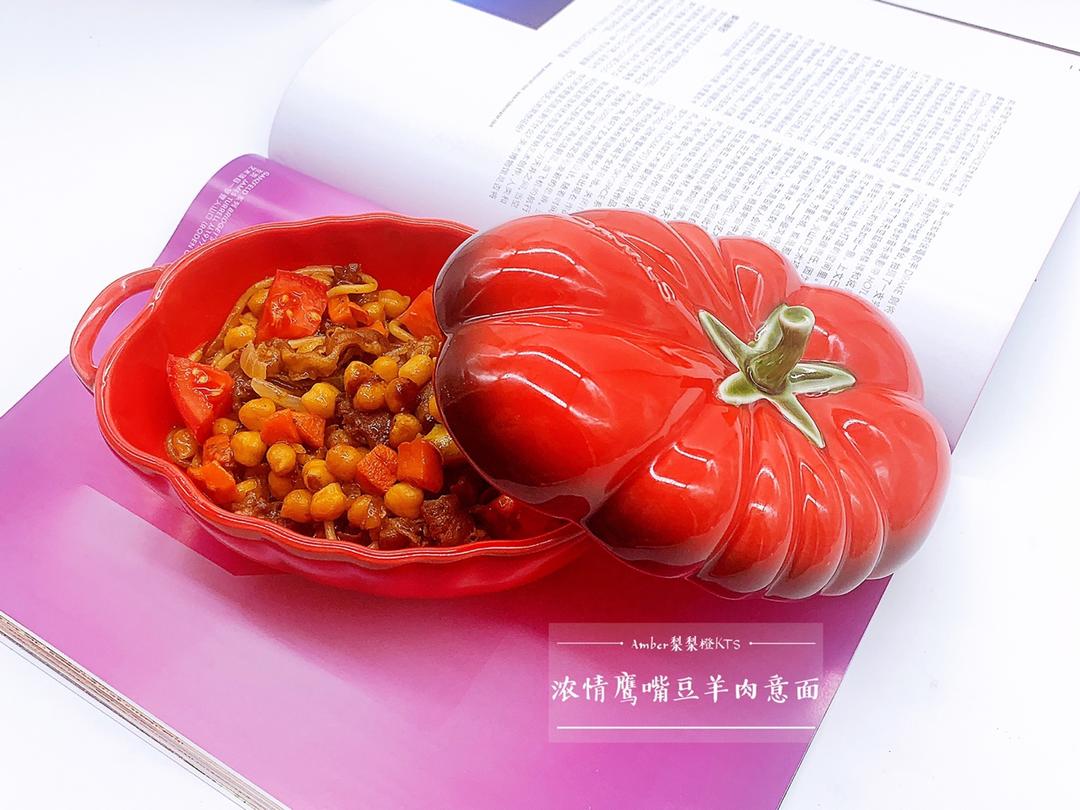 我的下厨房日常❤️