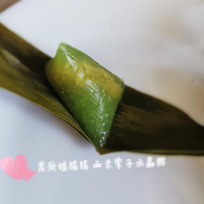 西米水晶粽子（新鲜芦苇叶）的做法