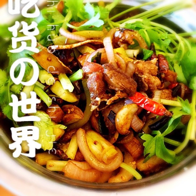 香辣干锅鸡