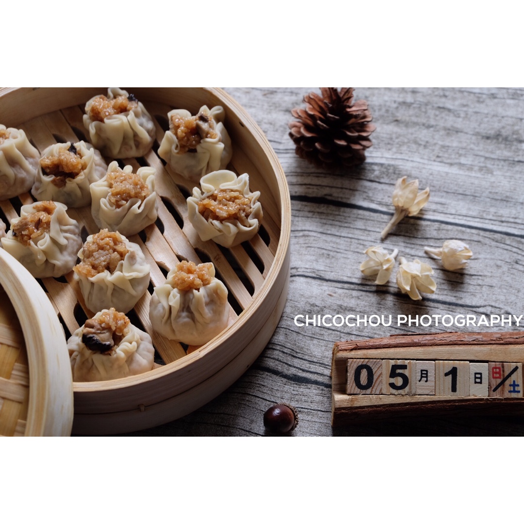 家常烧卖(爸爸的味道)