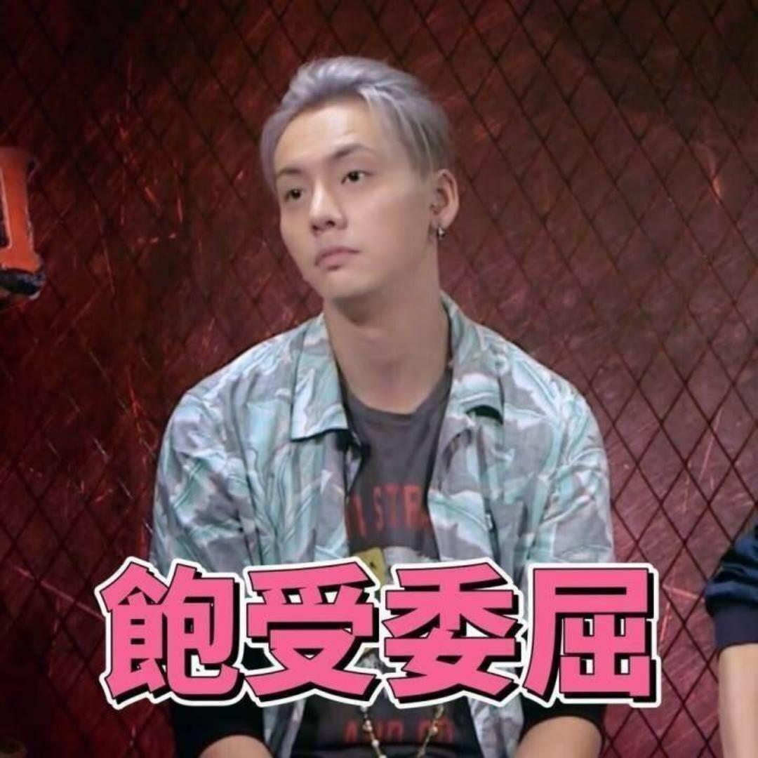 阿斯兰爱上烘焙