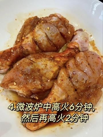 10分钟微波炉烤鸡腿的做法 步骤4