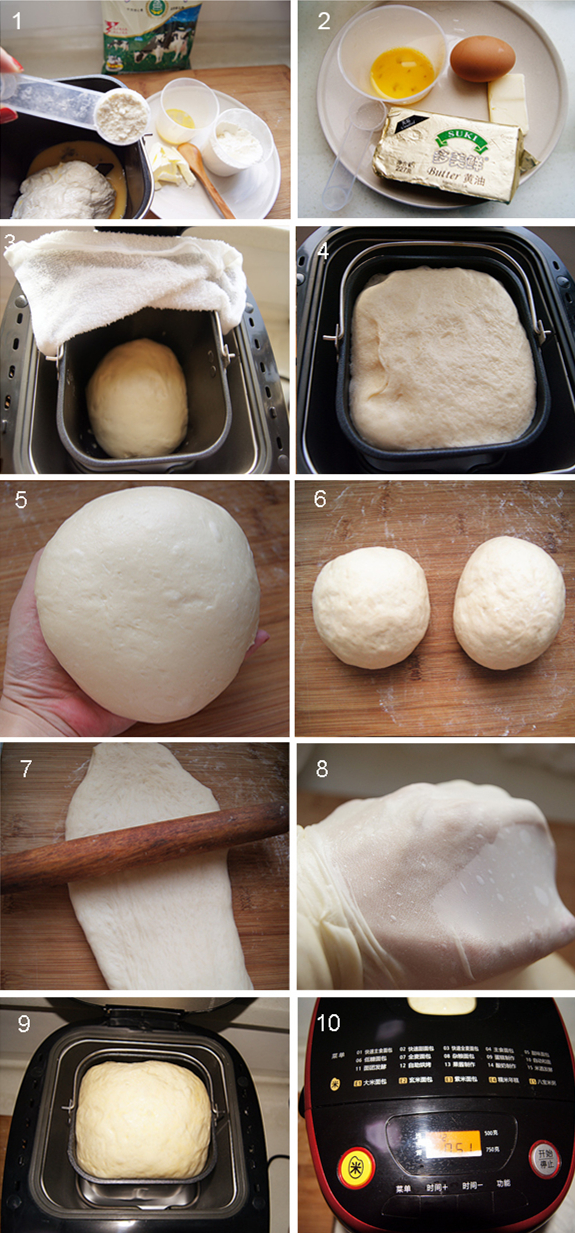 面包成膜大法（附万用面包肧及红豆面包做法）的做法 步骤12