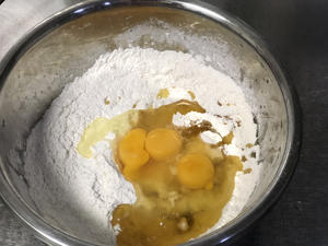 甜水井CHIFA--自制喜饼的做法 步骤5