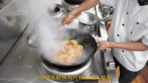 厨师长教你：“水煮鸡片”的家常做法，口感鲜嫩好吃，收藏了的做法 步骤22