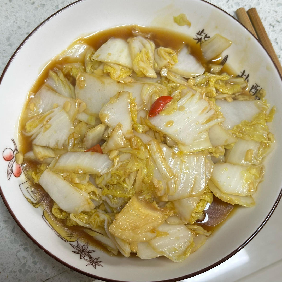家常醋熘白菜