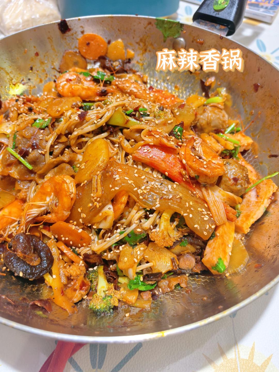 家庭聚会被赞爆的～麻辣香锅 今天这道菜太给撑场面了