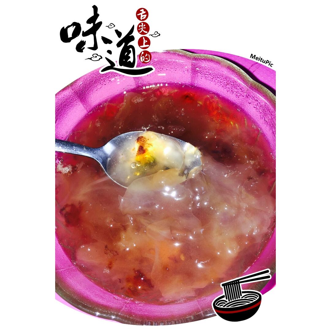 桃胶银耳莲子汤