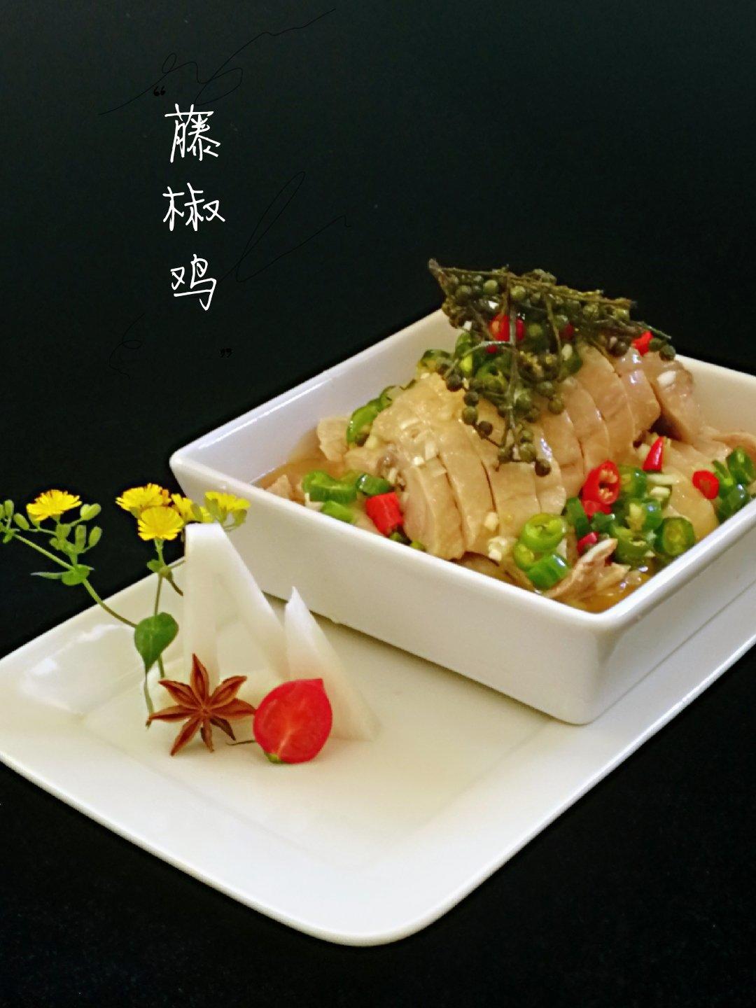 藤椒鸡