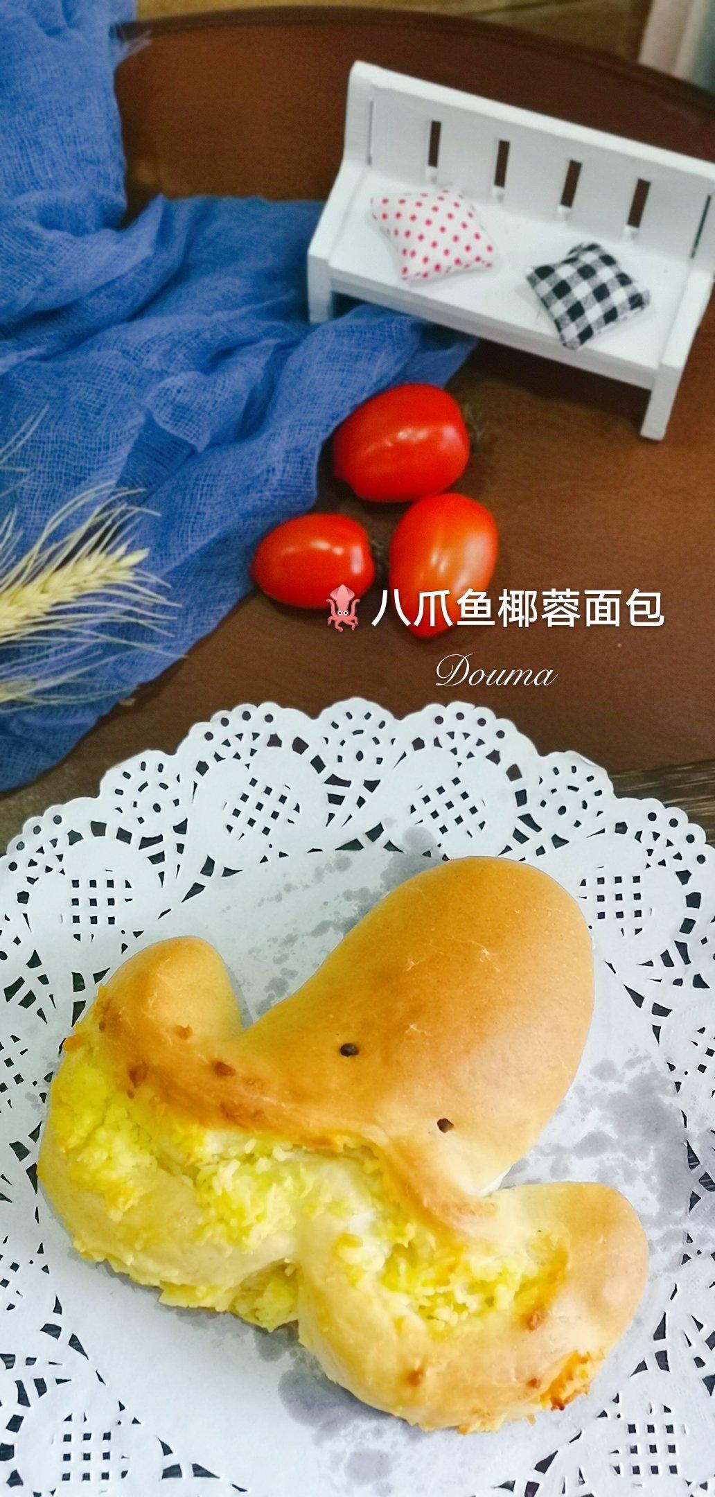 椰蓉面包
