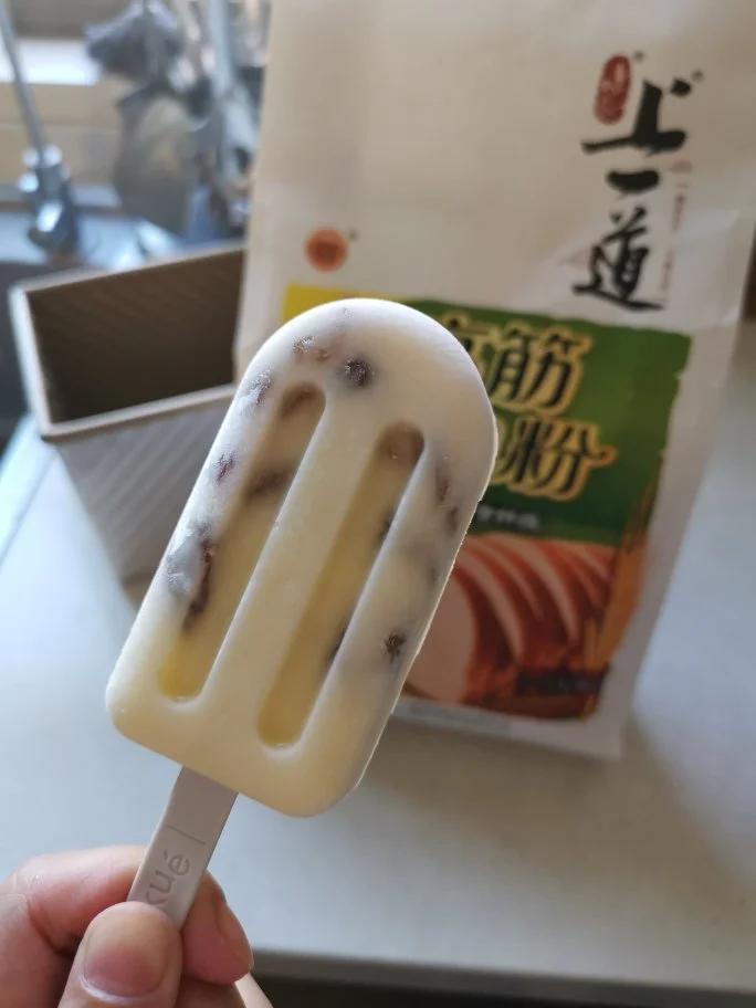 自制童年记忆里的牛奶布丁🌸秒杀外面卖的