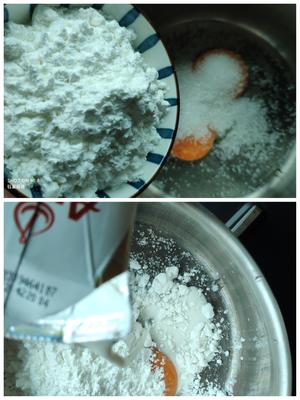 奶香浓郁，纵享丝滑的烤牛奶芝士的做法 步骤3