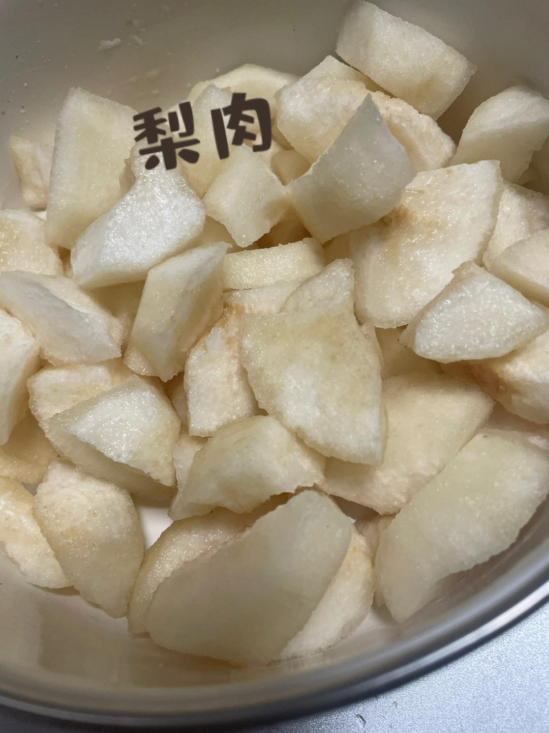 杏仁梨粥