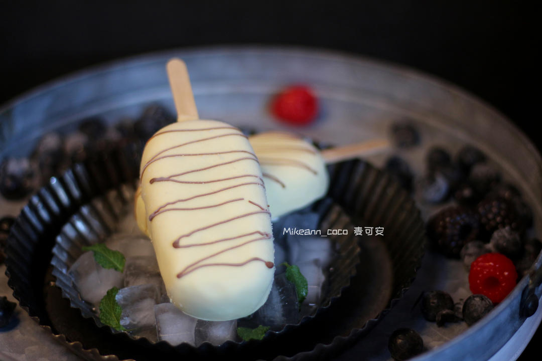 脆皮奥利奥雪糕