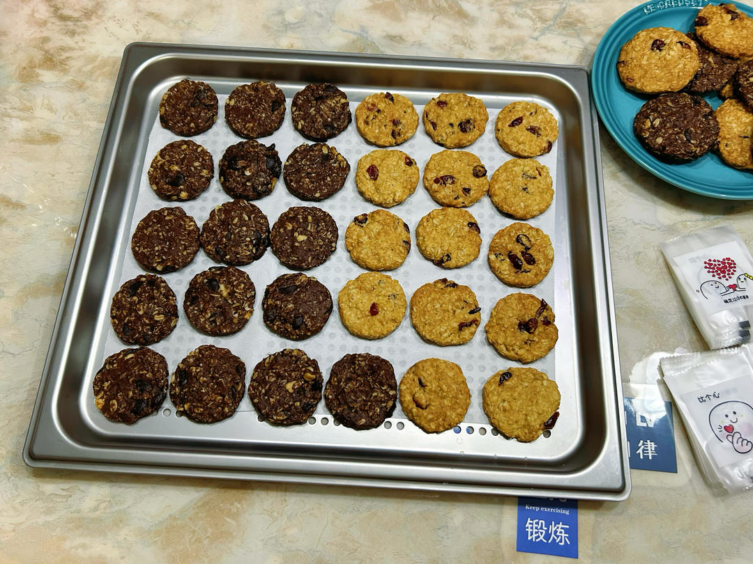 燕麦饼干（复刻山姆）