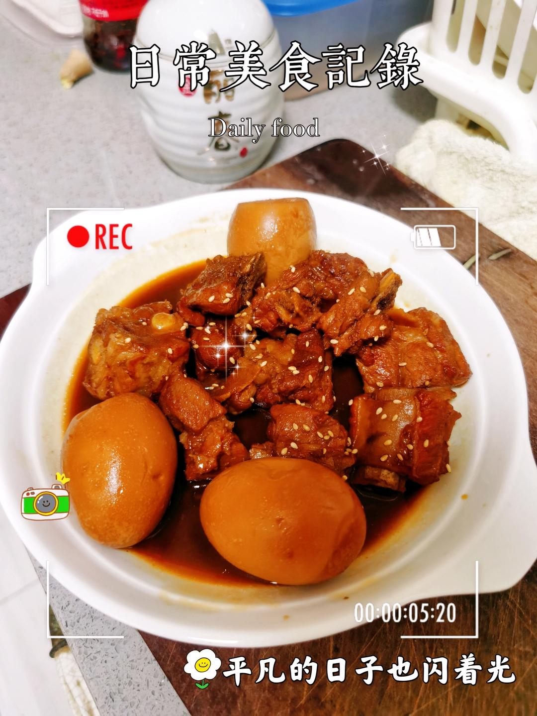 最简单的红烧排骨【你肯定会！！！】