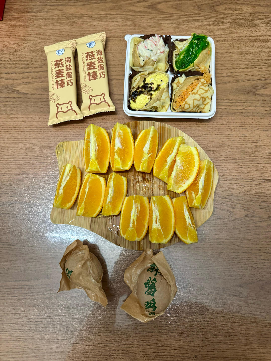 晚餐•2026年3月26日