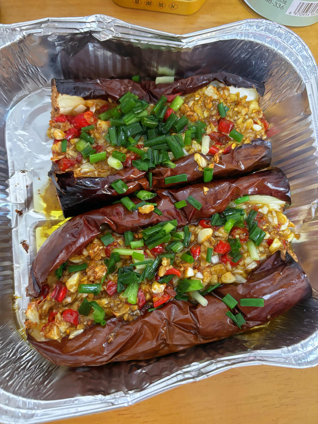 🔥蒜蓉烤茄子🍆｛空气炸锅食谱｝