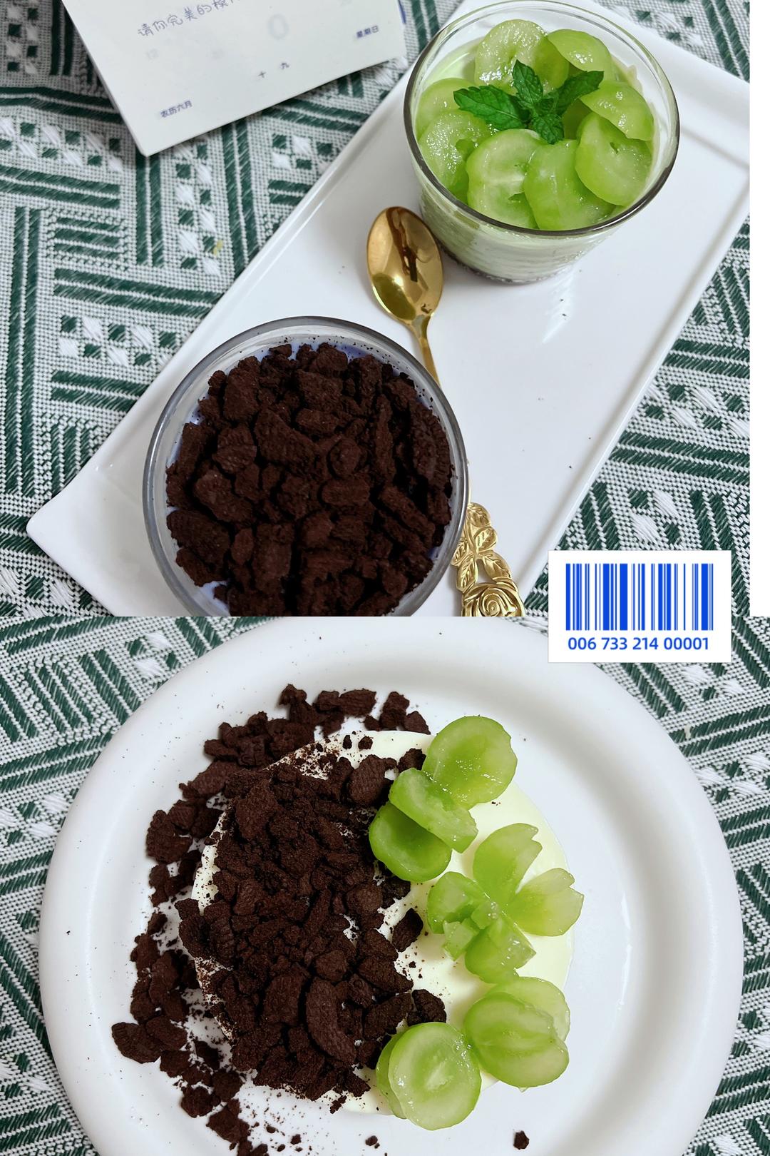 新手超简版杯子酸奶慕斯