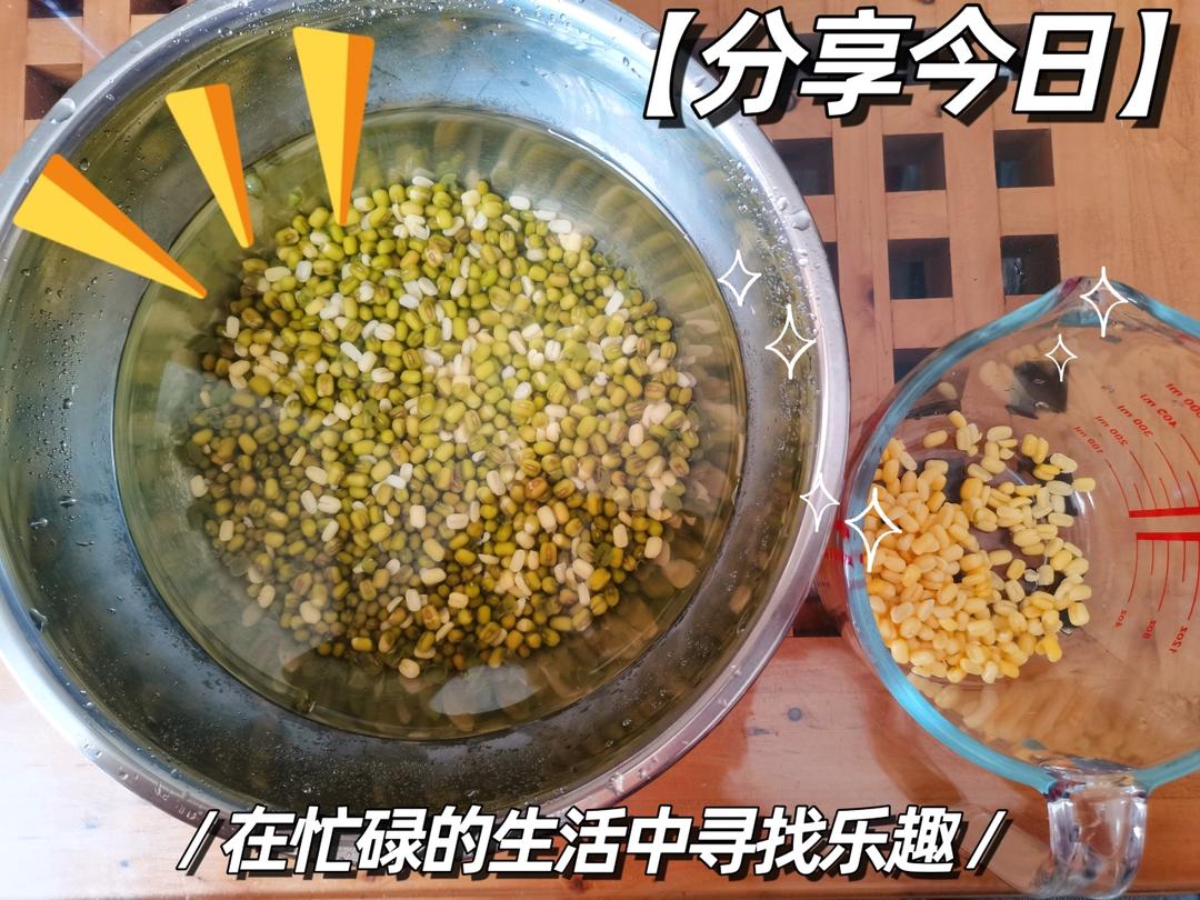 绿豆糕