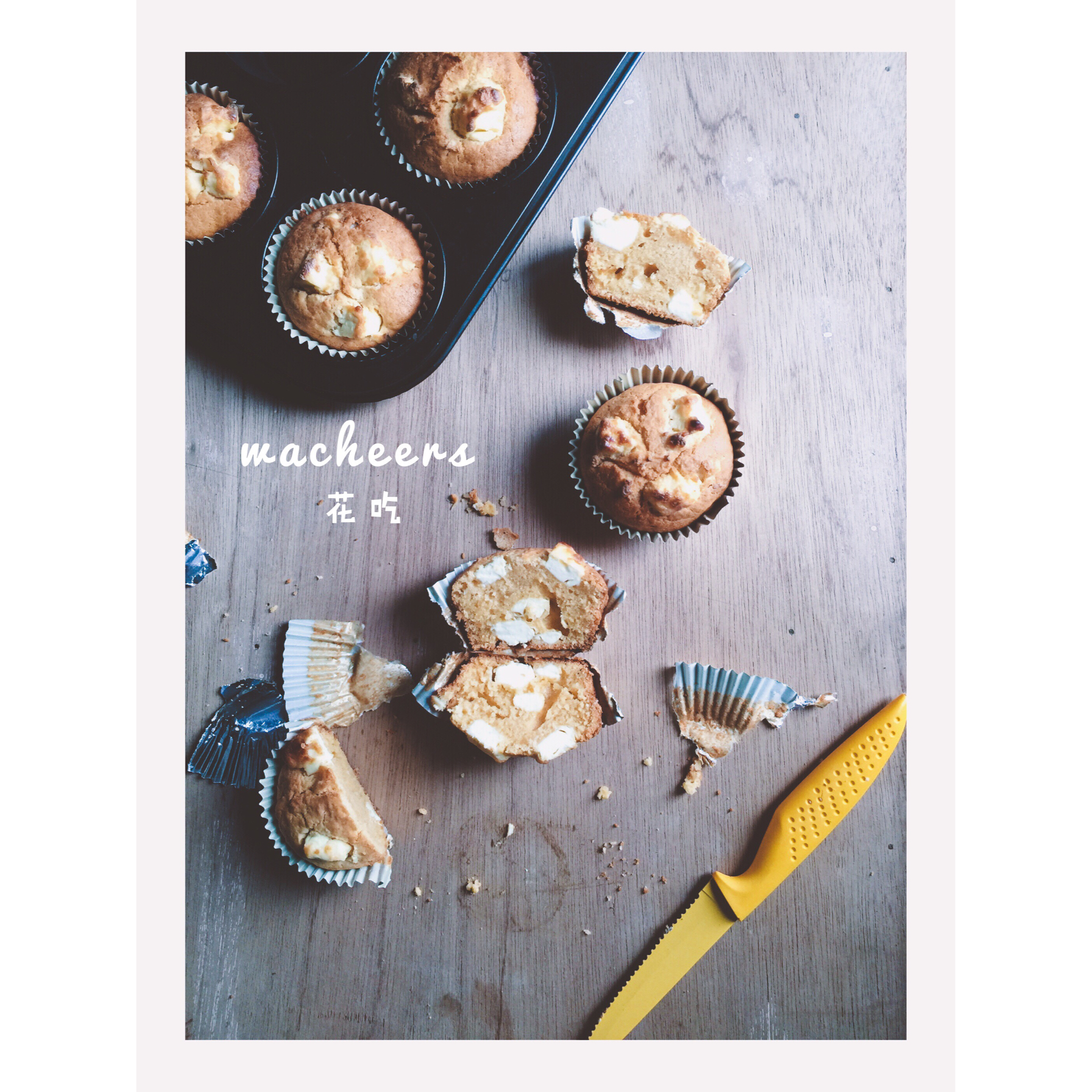 海盐焦糖乳酪muffin