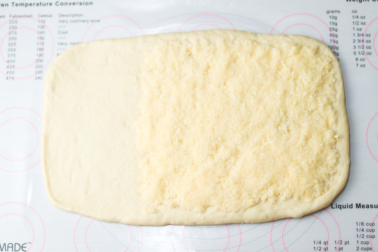 杏仁椰蓉面包的做法 步骤11