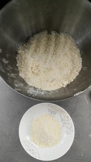 自制星巴克红豆松饼#麦子厨房#麦子厨房小红锅制作的做法 步骤5