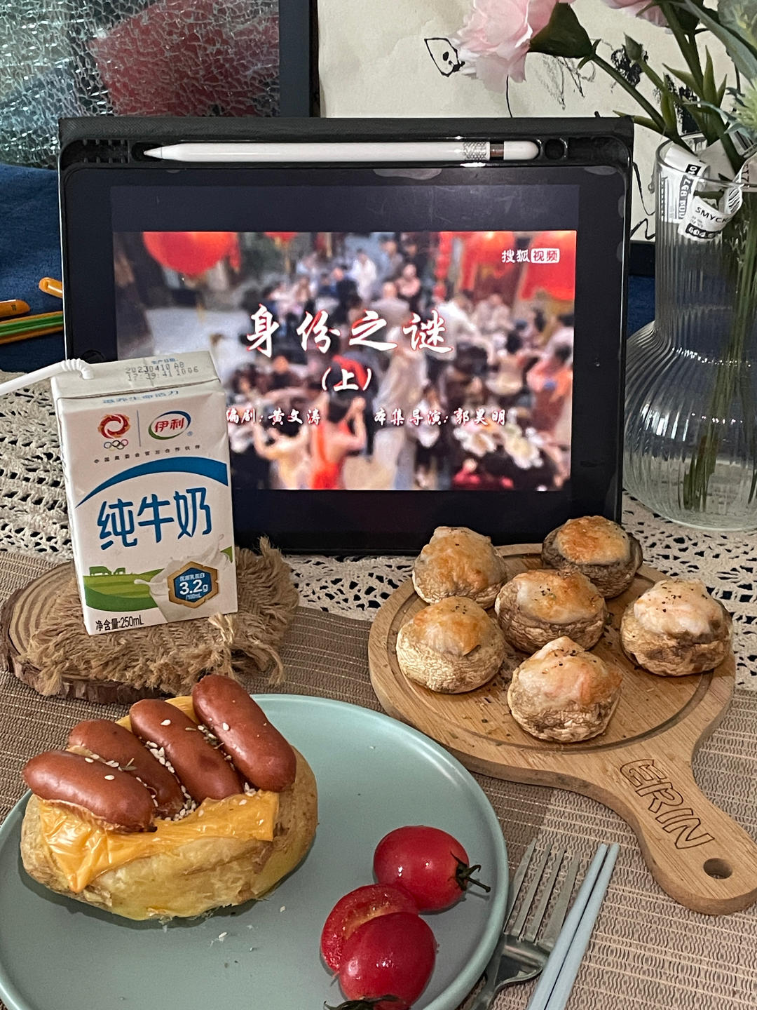 宅家的早餐记录