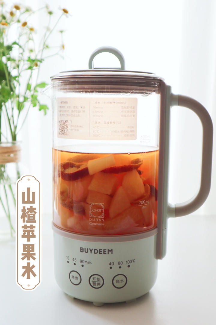芋泥小丸子奶茶【4月北鼎养生壶食谱】