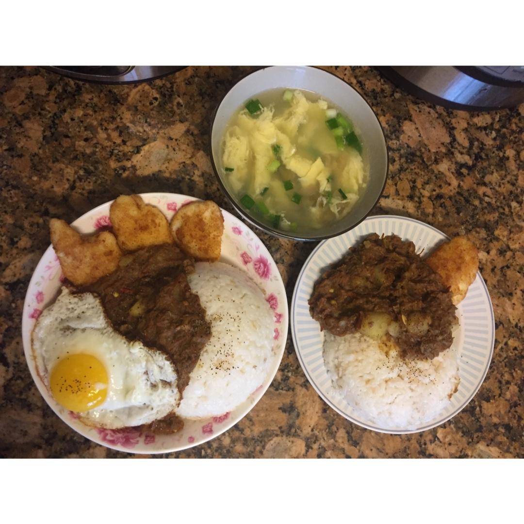 咖喱牛肉饭