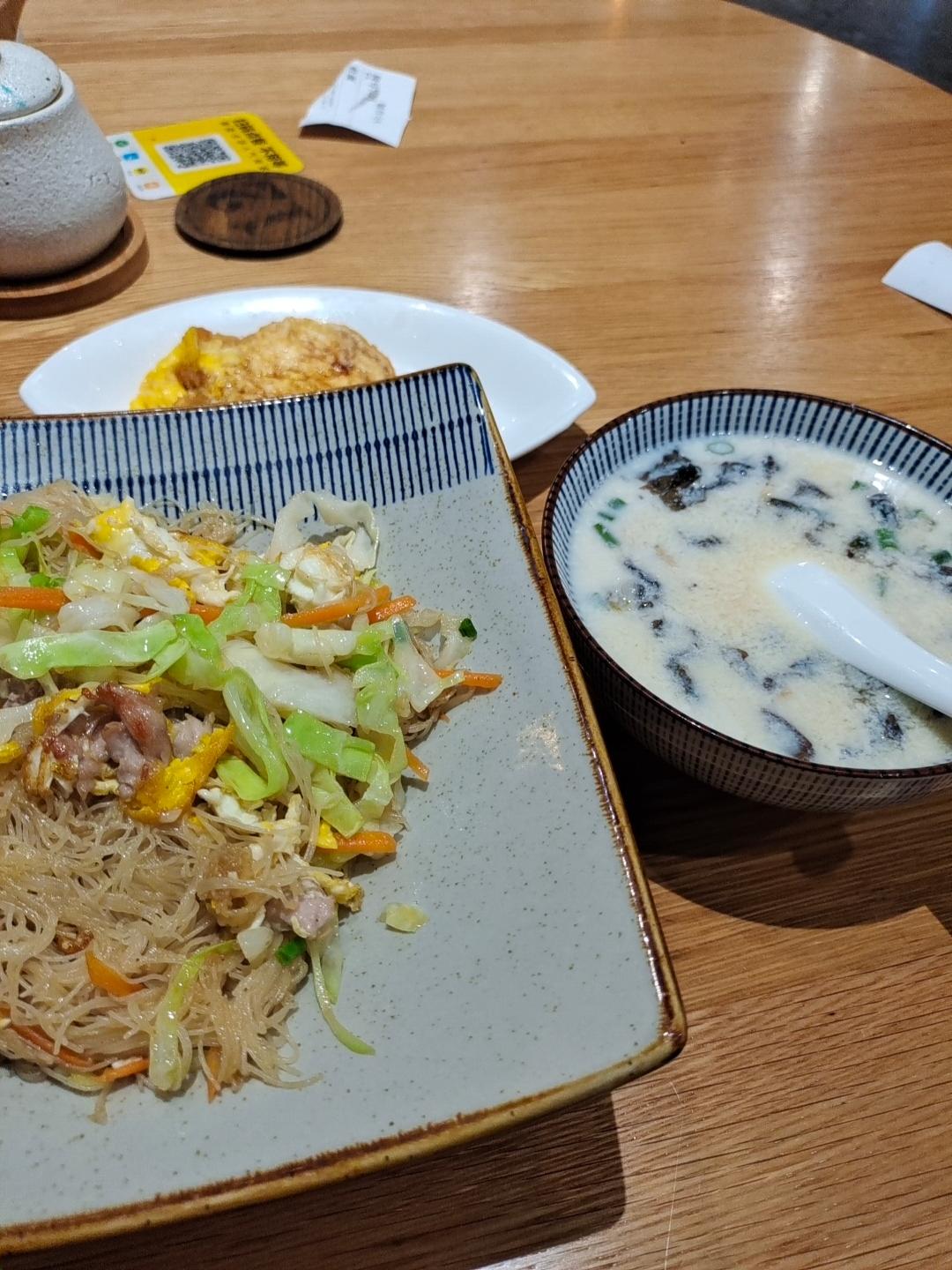 又是社畜啦