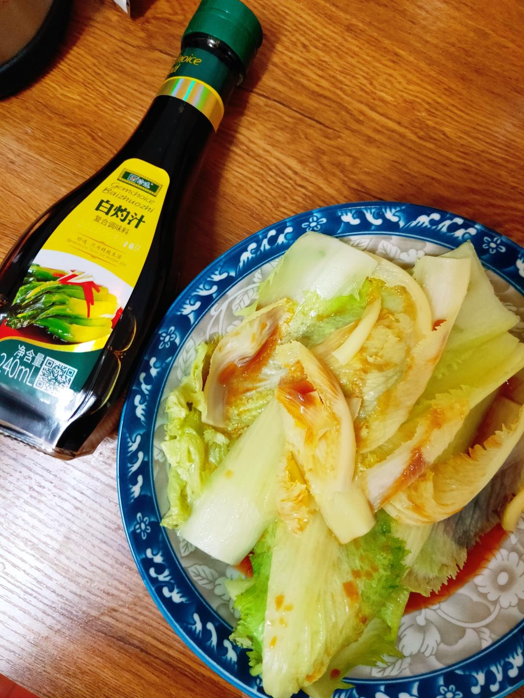 快手简单超美味！白灼香菜肥牛
