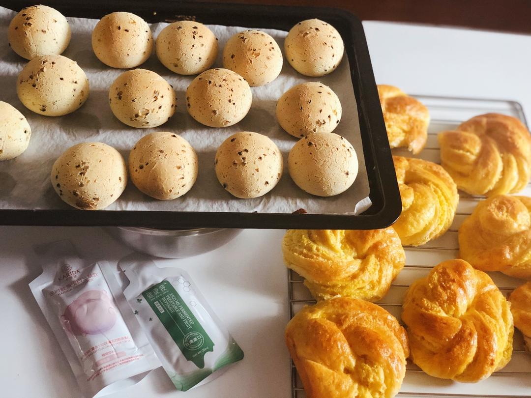 恐龙蛋·麻薯面包·麻薯包 自己做了1000➕的私人配方