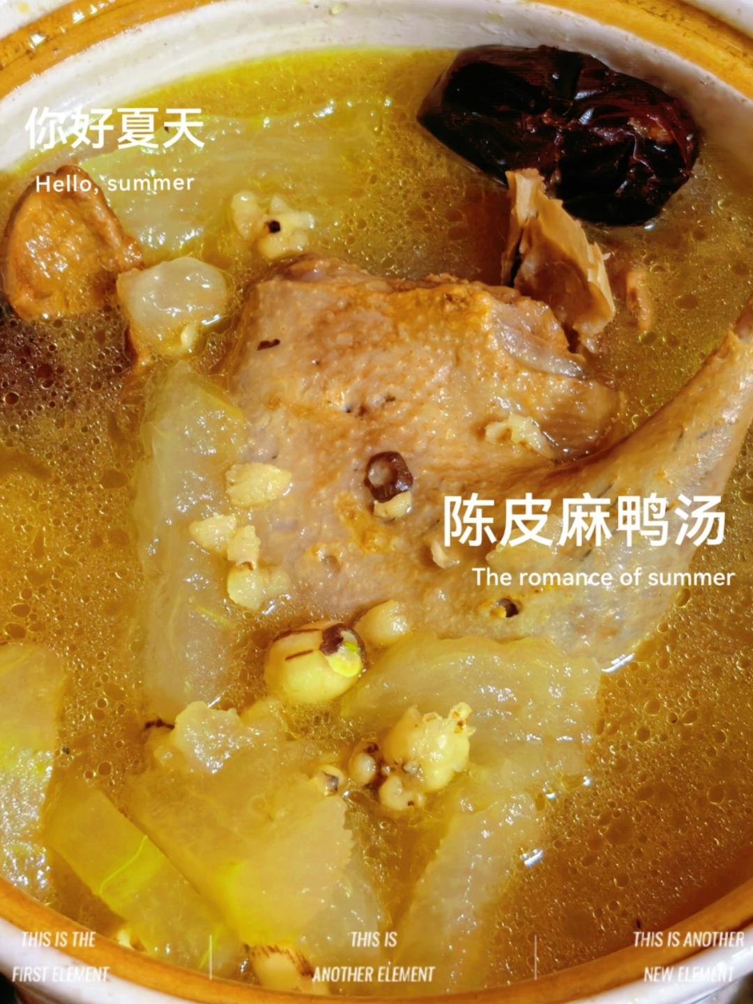 油封鸭（视频版）