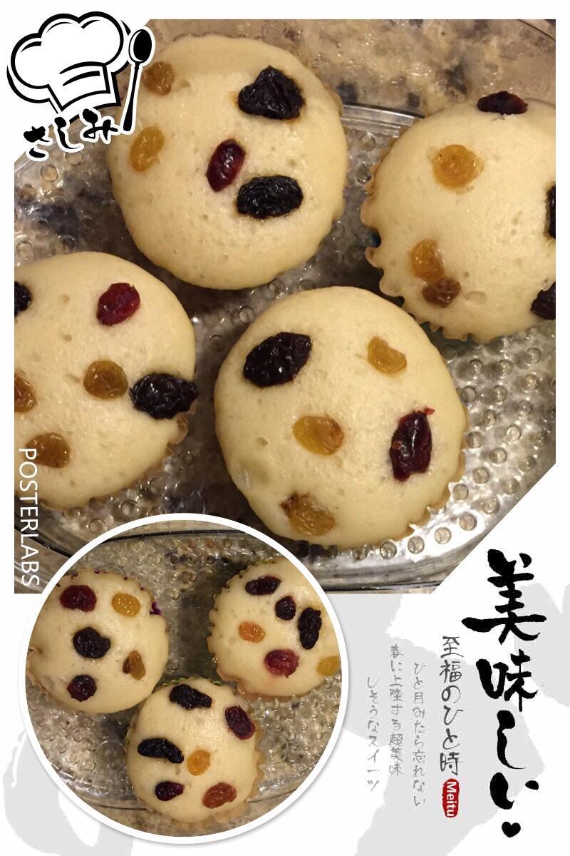 玉米发糕的做法