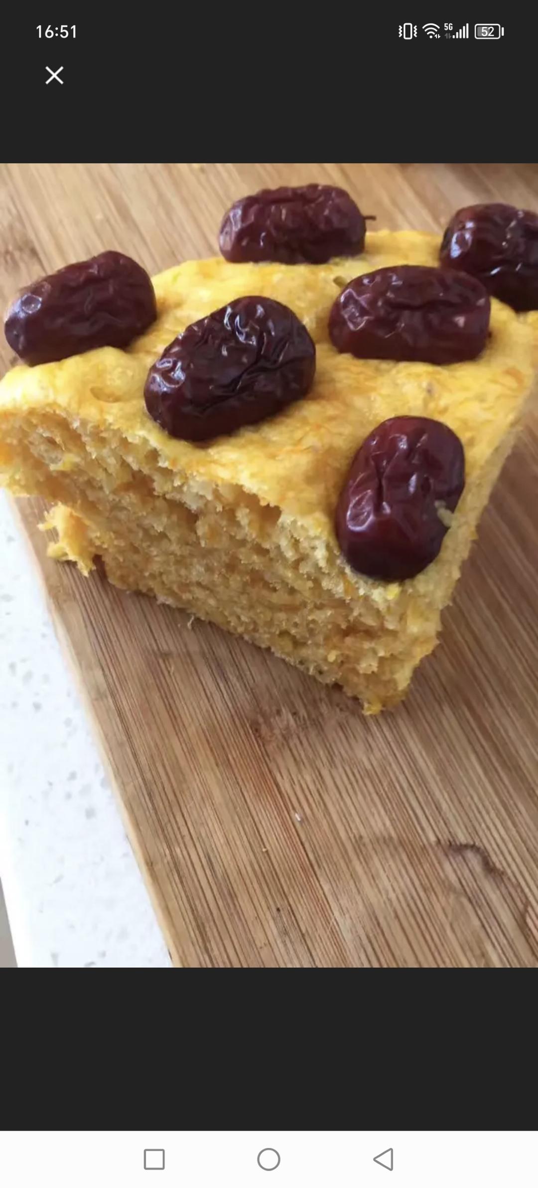 南瓜小枣发糕