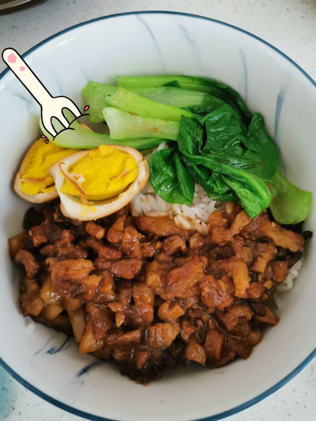 【卤肉饭】软糯又好吃的米饭杀手