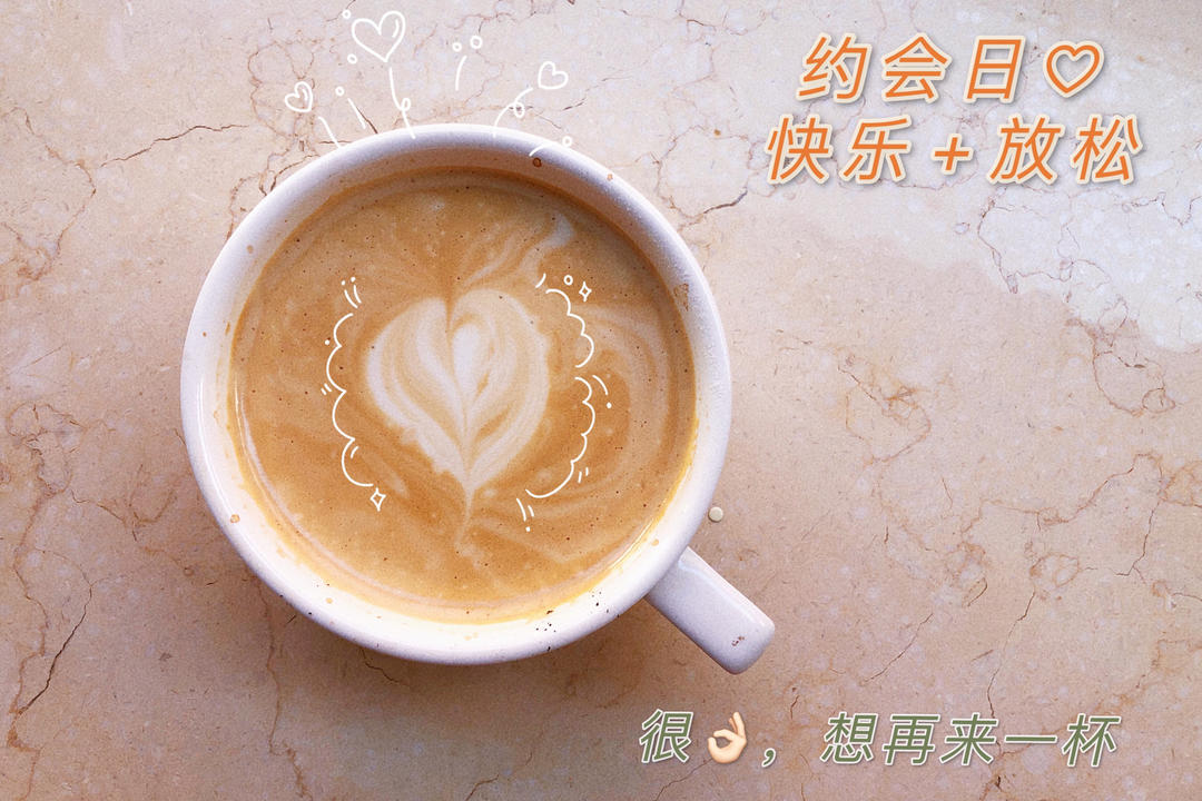 家用机拉花打奶泡终极解决方案（进阶版）