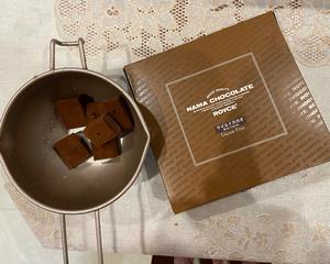 😍超柔软的巧克力黑钻吐司的做法 步骤3