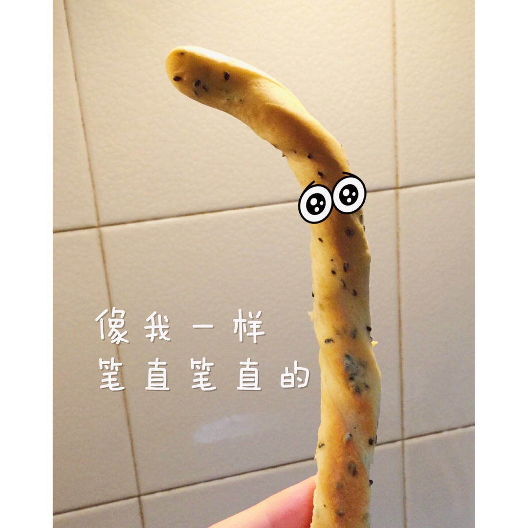香甜芝麻面包棒~超级简单快手