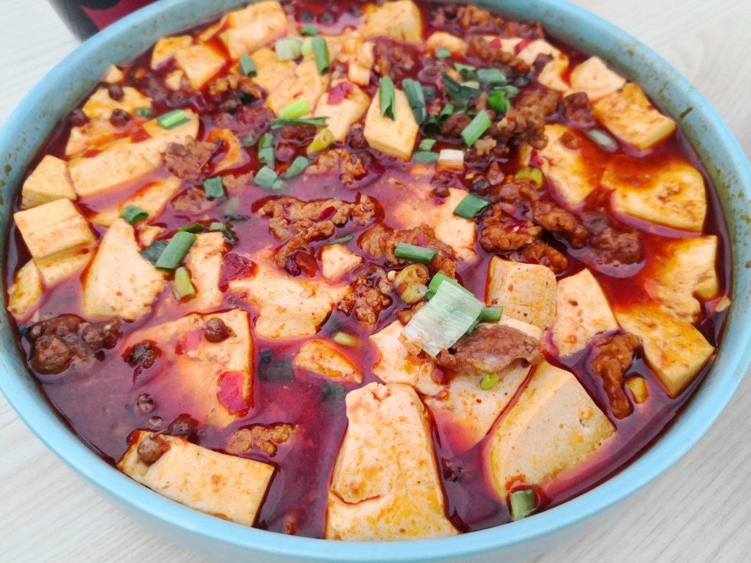 麻婆豆腐