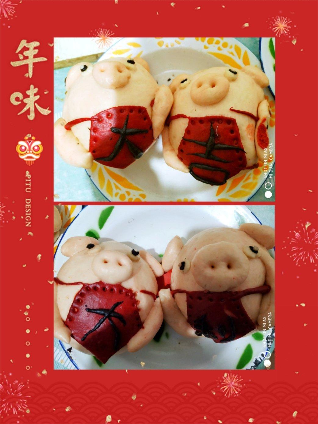 《猪年大吉》卡通馒头