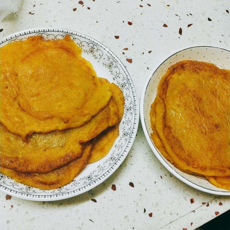 『軟酥家南瓜餅』的做法