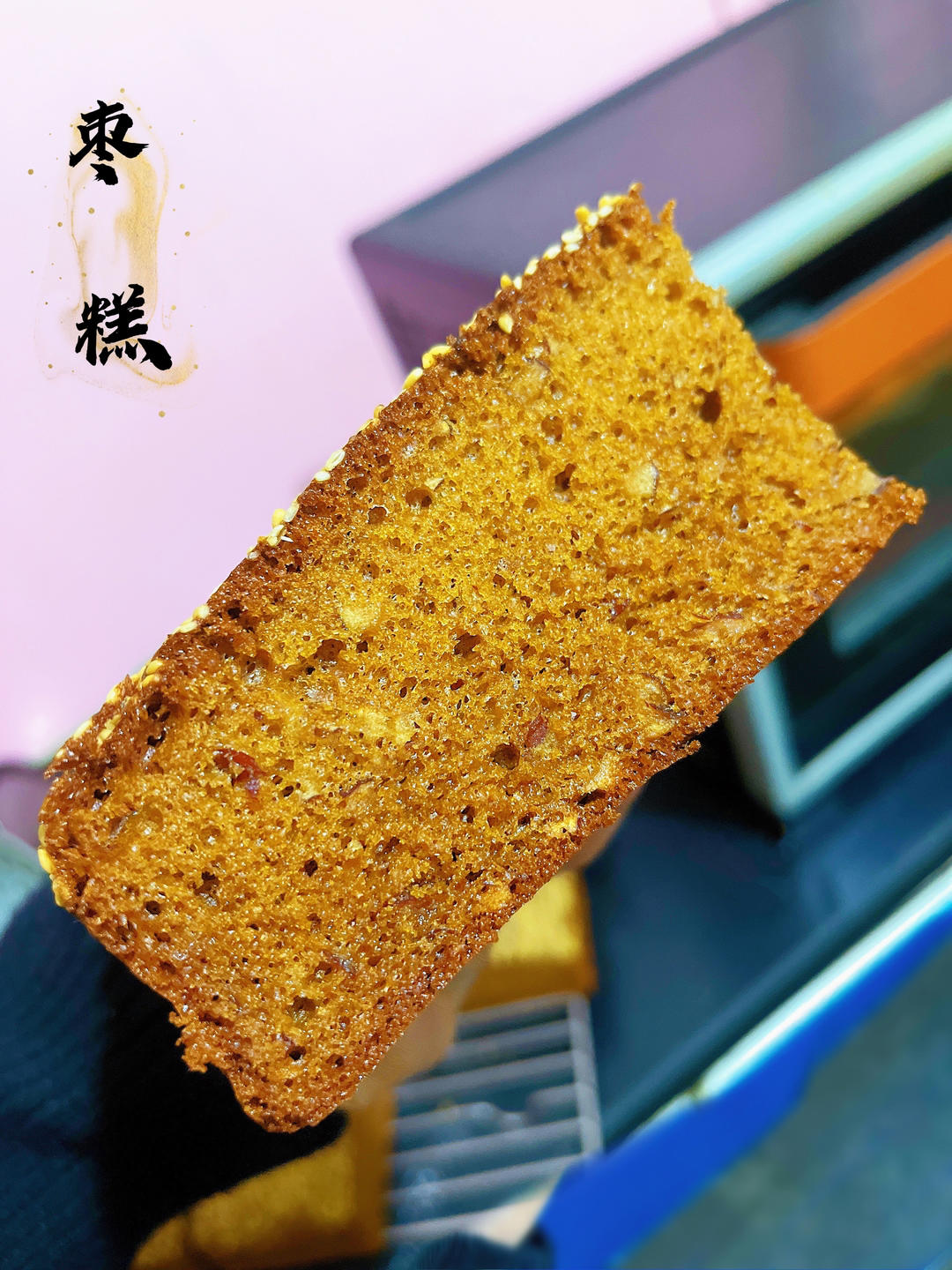 红枣糕