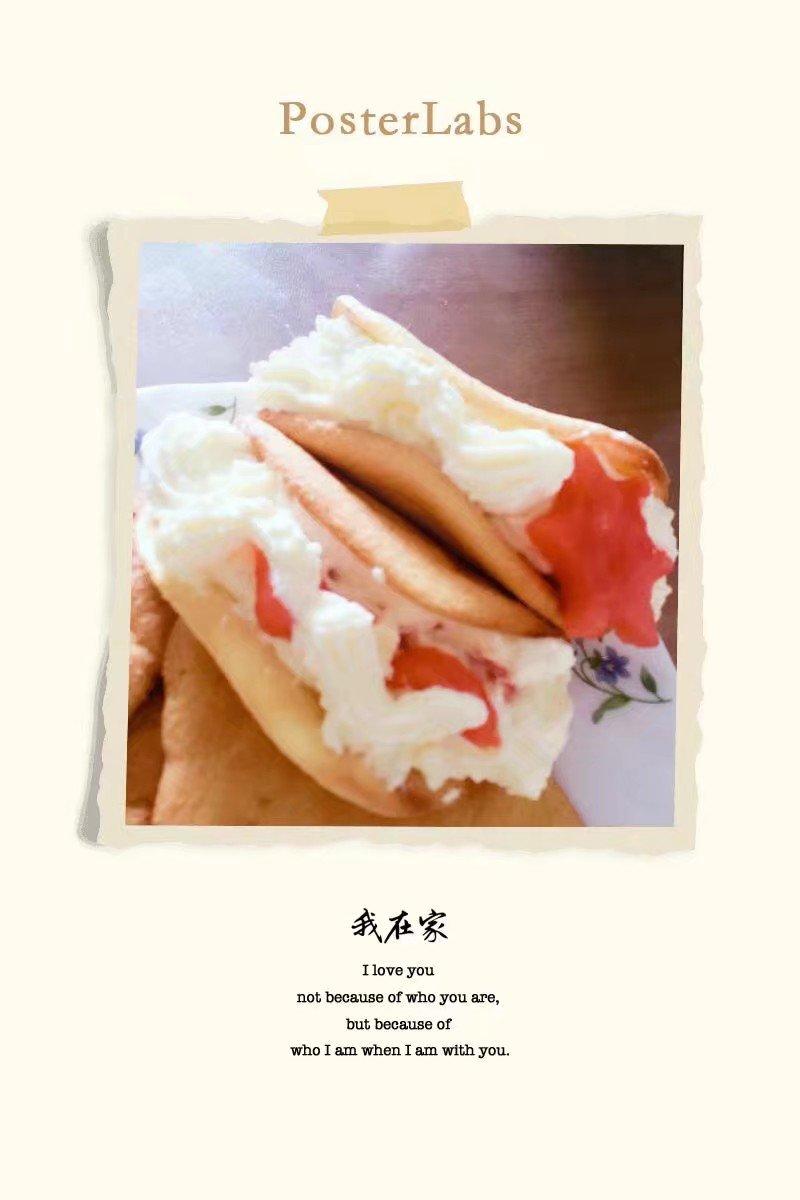 小四卷～风靡美食群的美味蛋糕卷