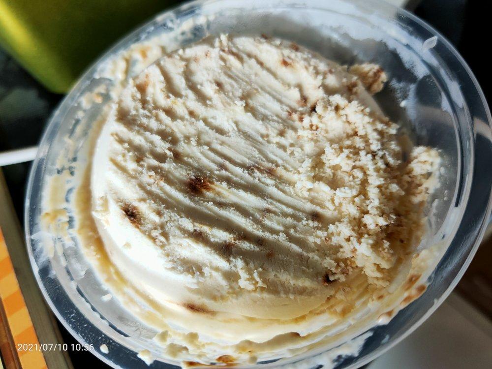 秒杀哈根达斯无冰渣冰激凌