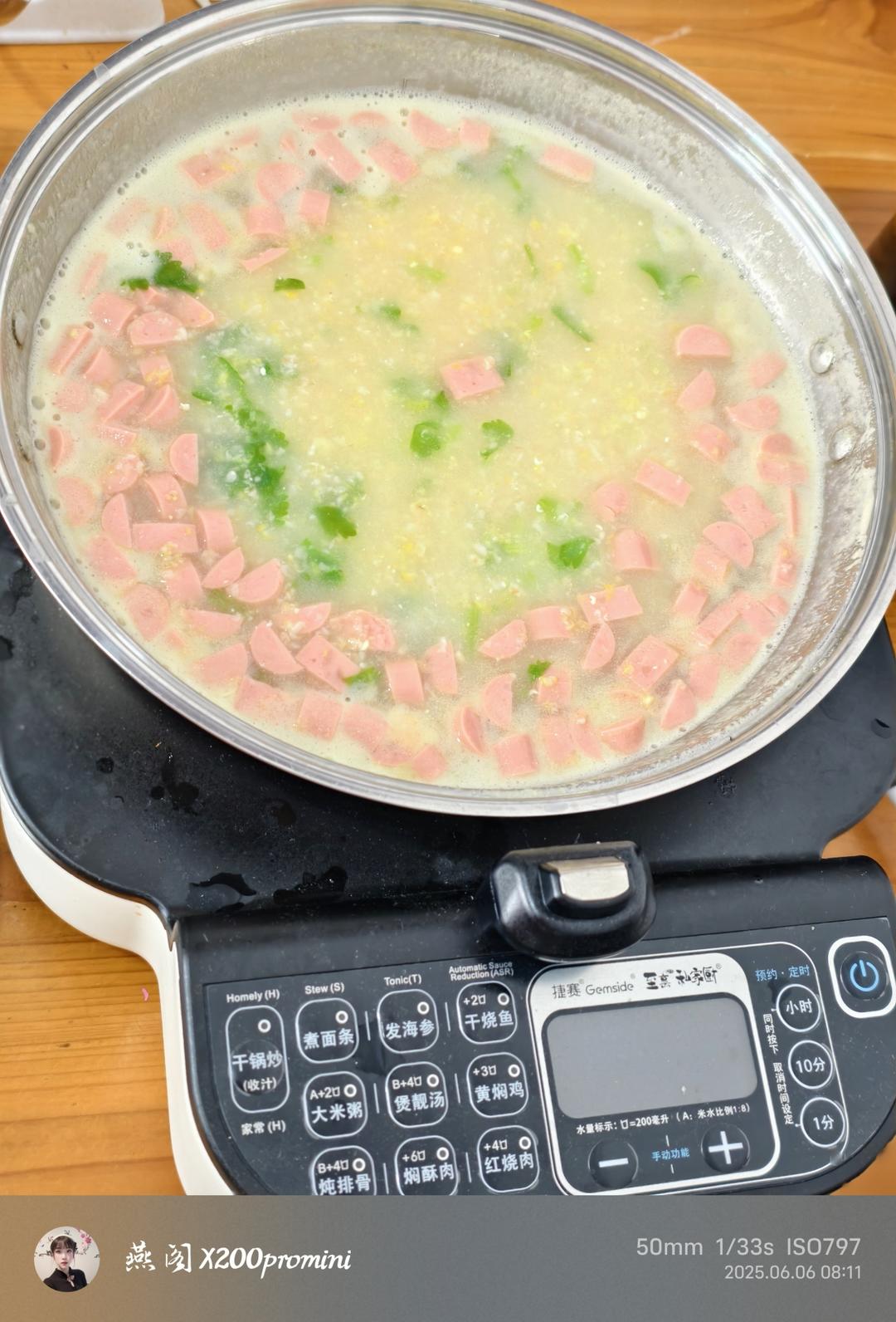 一碗有菜有咸淡的༄「鲜玉米🌽粥」༄